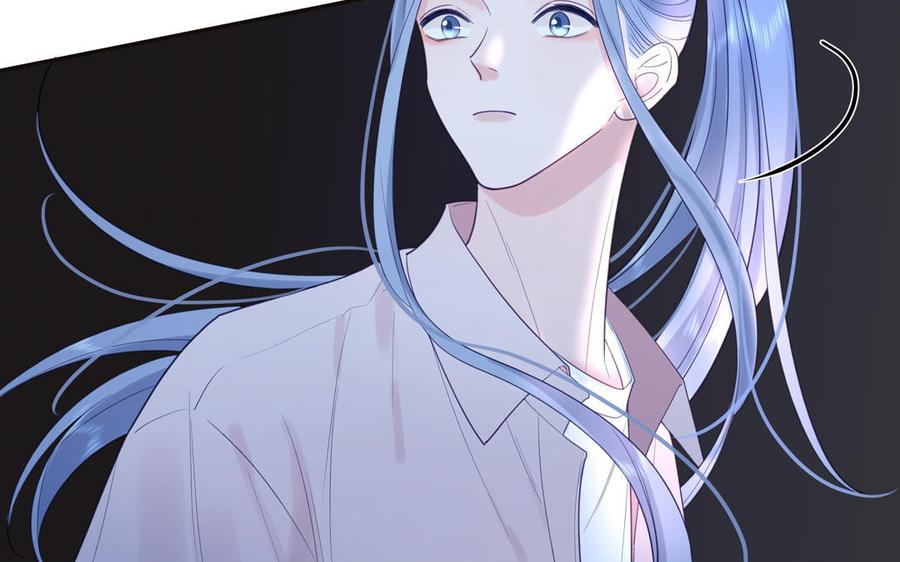 跨越星辰入他师门 第55话 哥哥 第59页