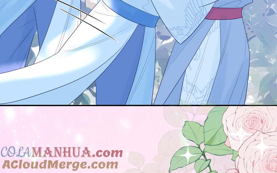 跨越星辰入他师门 第55话 哥哥 第109页