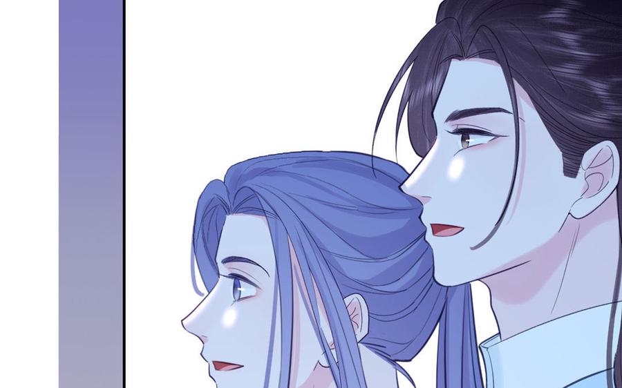 跨越星辰入他师门 第55话 哥哥 第100页