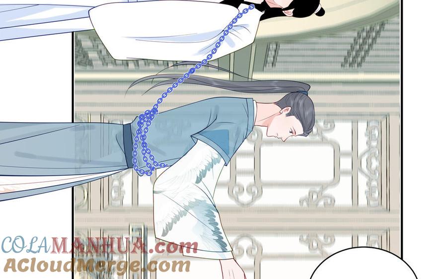 跨越星辰入他师门 第56话 我会等你 第73页