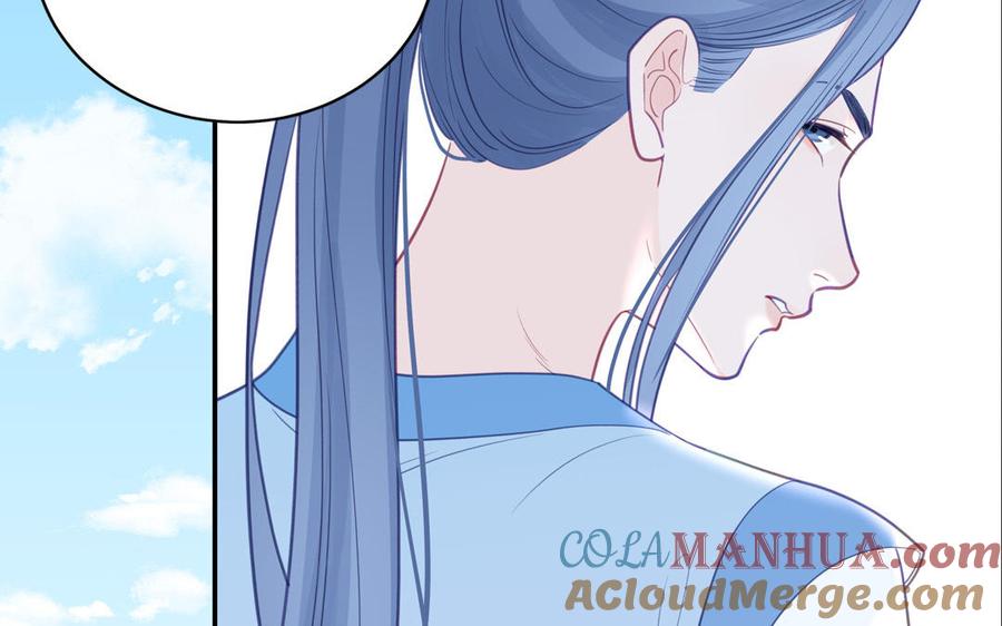 跨越星辰入他师门 第57话 雪尽的身世（一） 第43页