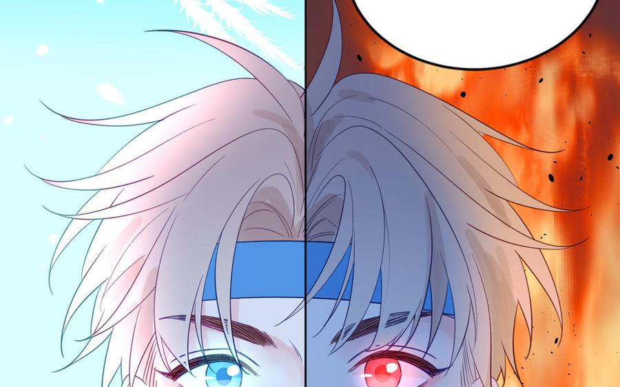 跨越星辰入他师门 第57话 雪尽的身世（一） 第65页