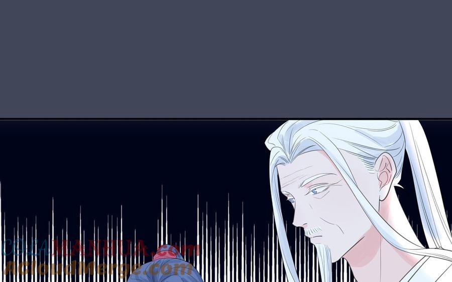 跨越星辰入他师门 第57话 雪尽的身世（一） 第94页