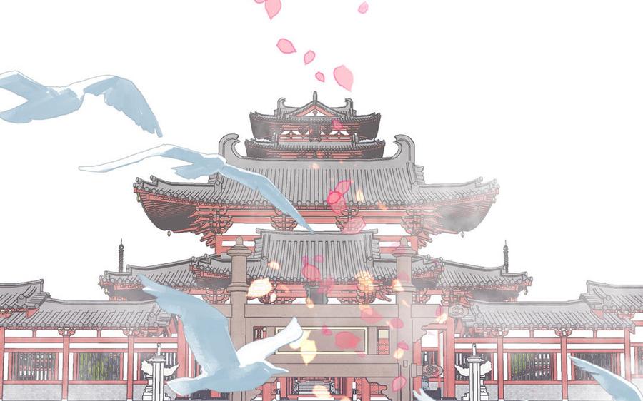 跨越星辰入他师门 第57话 雪尽的身世（一） 第74页