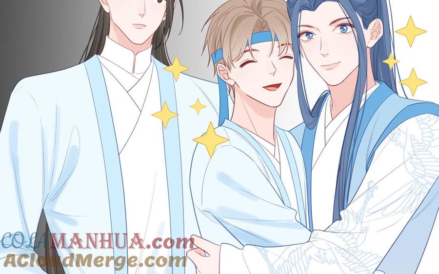 跨越星辰入他师门 第57话 雪尽的身世（一） 第19页