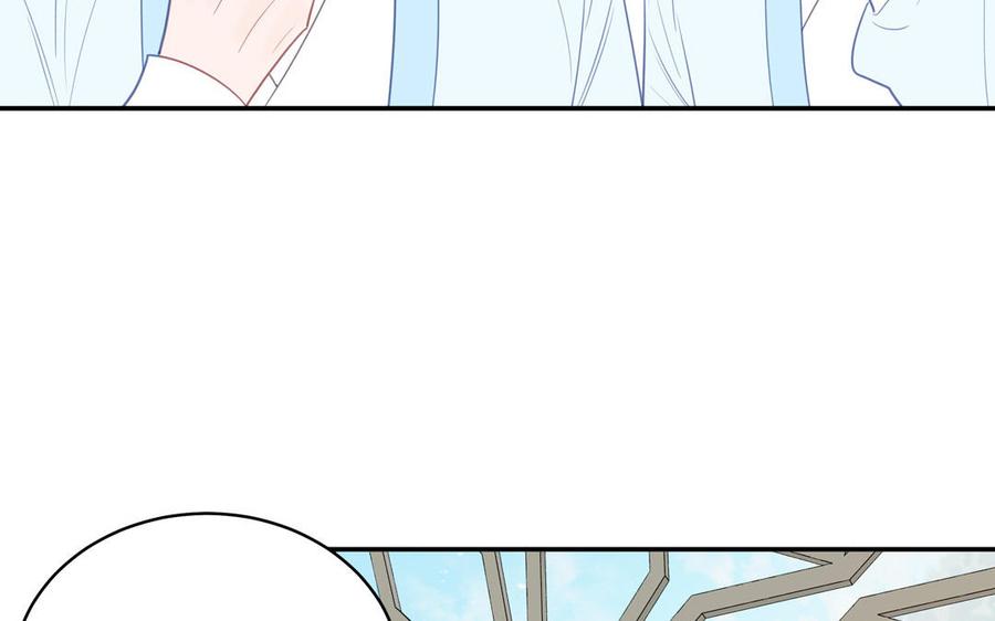 跨越星辰入他师门 第57话 雪尽的身世（一） 第57页
