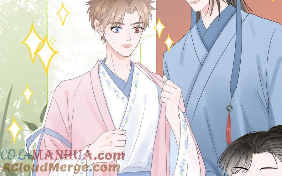 跨越星辰入他师门 第4话 夫君还是相公？ 第13页