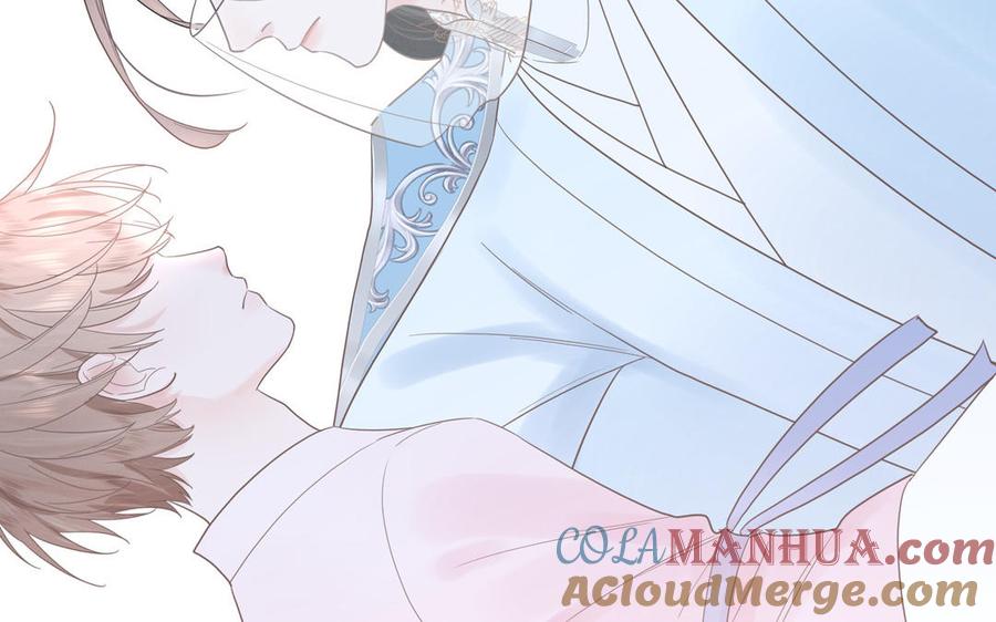 跨越星辰入他师门 第4话 夫君还是相公？ 第88页