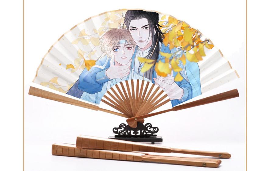 跨越星辰入他师门 第4话 夫君还是相公？ 第83页