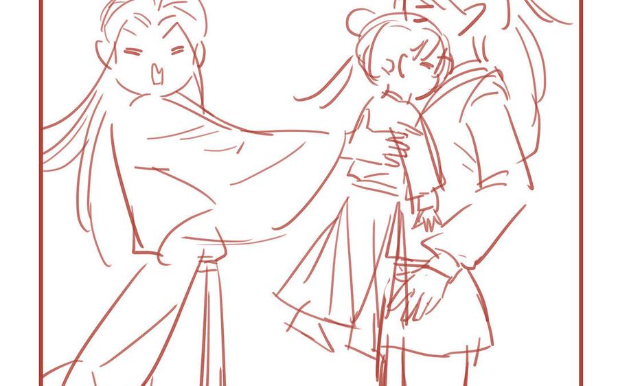 跨越星辰入他师门 第58话 雪尽的身世（二） 第96页