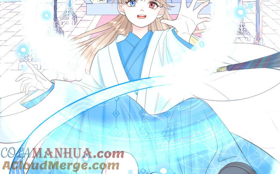 跨越星辰入他师门 第58话 雪尽的身世（二） 第28页