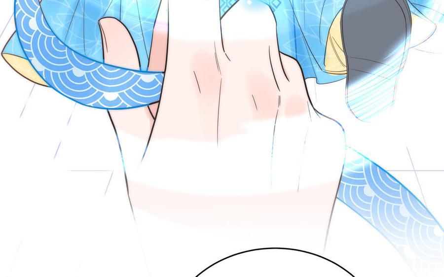 跨越星辰入他师门 第58话 雪尽的身世（二） 第29页