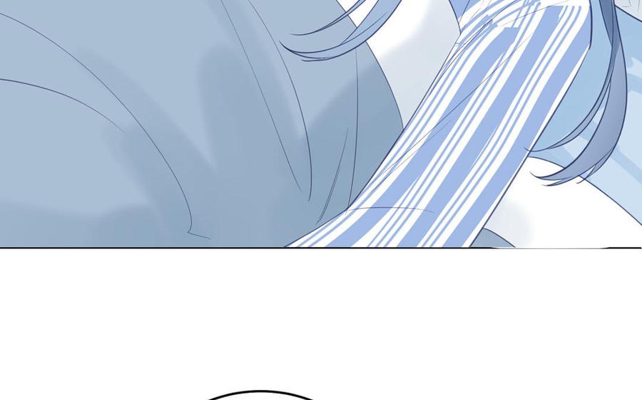 跨越星辰入他师门 第58话 雪尽的身世（二） 第53页