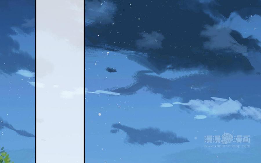 跨越星辰入他师门 第58话 雪尽的身世（二） 第72页