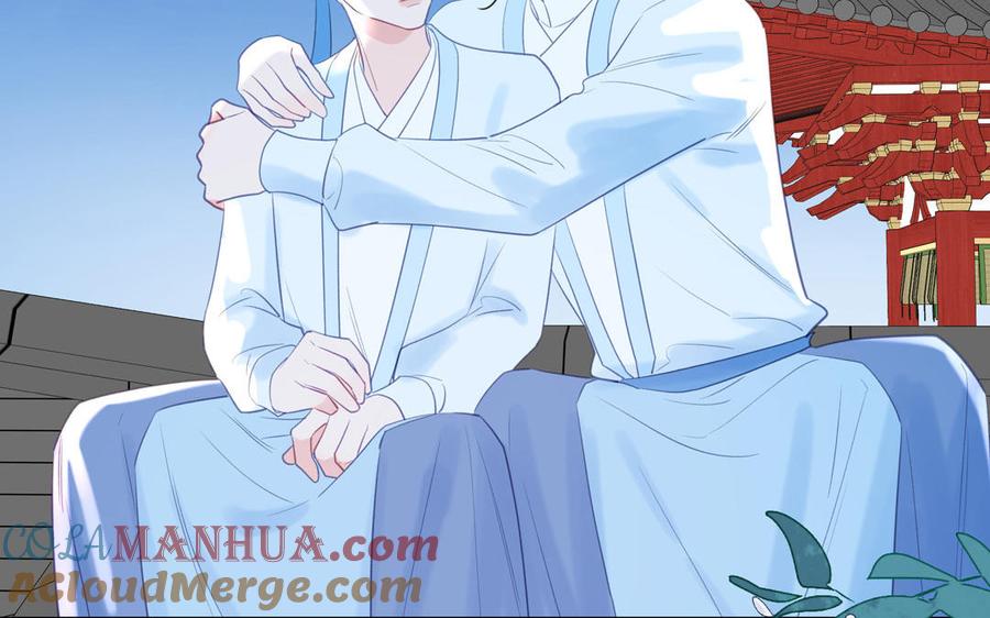 跨越星辰入他师门 第58话 雪尽的身世（二） 第76页