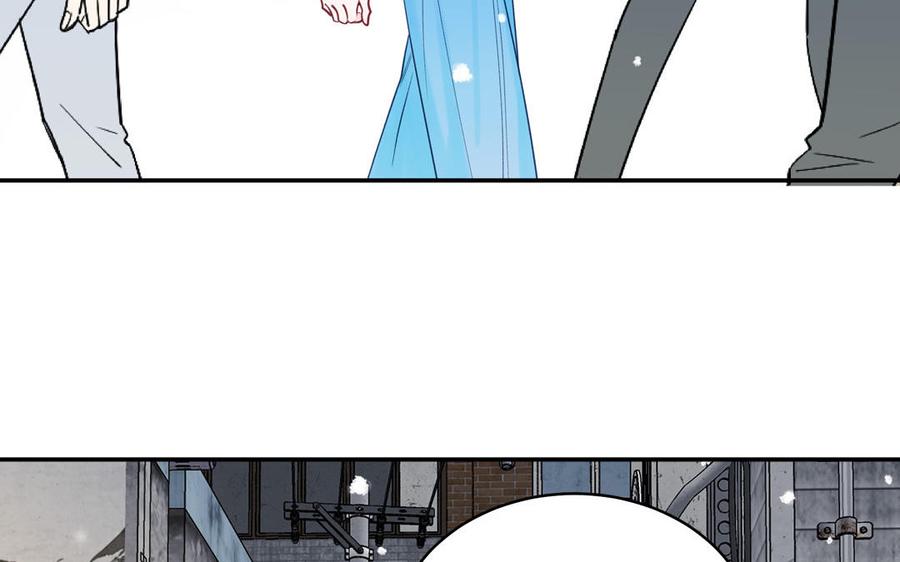 跨越星辰入他师门 第58话 雪尽的身世（二） 第39页