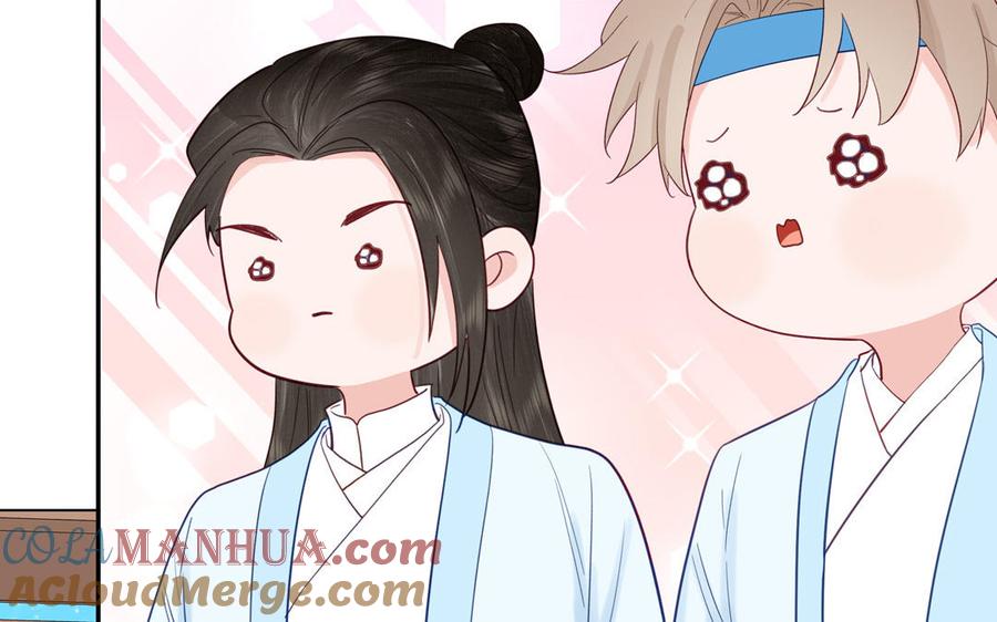 跨越星辰入他师门 第58话 雪尽的身世（二） 第64页