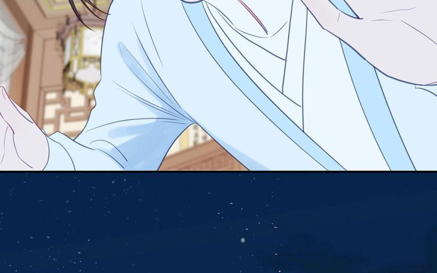 跨越星辰入他师门 第58话 雪尽的身世（二） 第69页