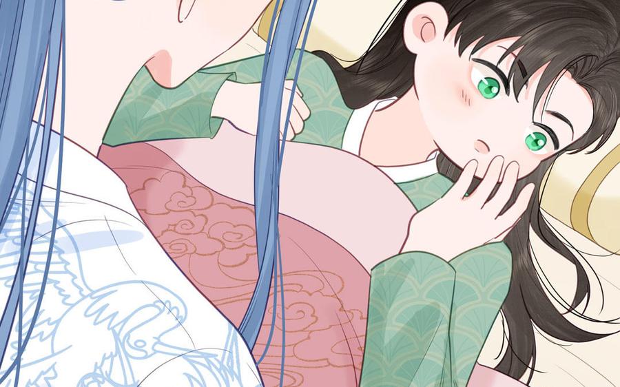 跨越星辰入他师门 第59话 仙君带娃 第56页