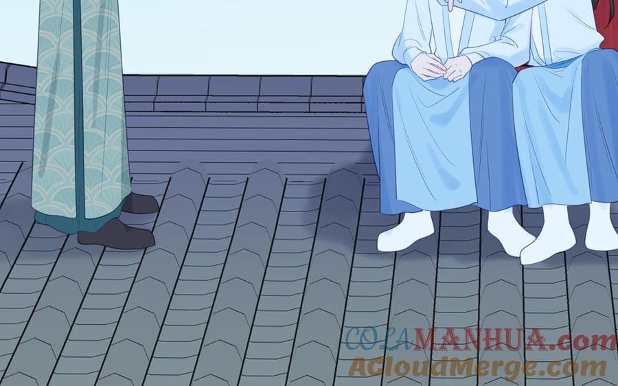 跨越星辰入他师门 第59话 仙君带娃 第25页