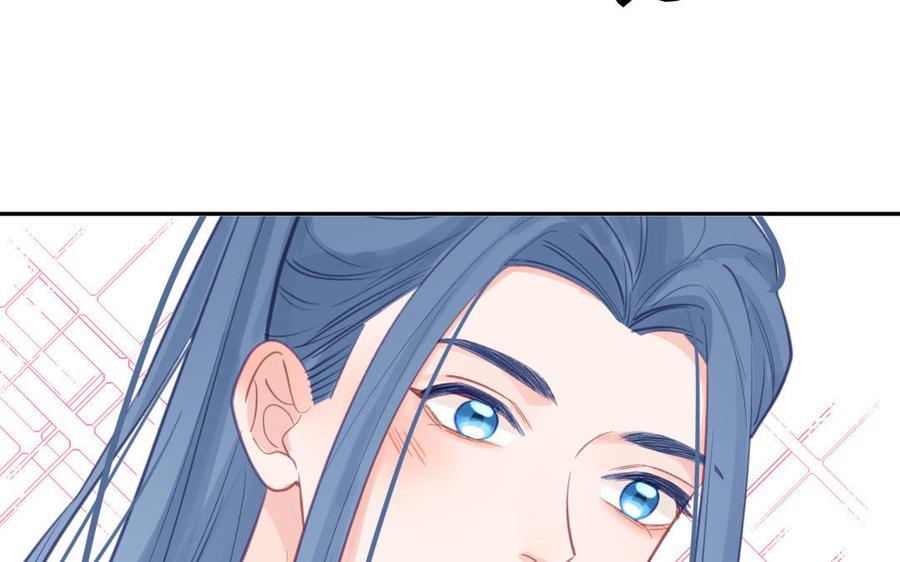 跨越星辰入他师门 第59话 仙君带娃 第65页