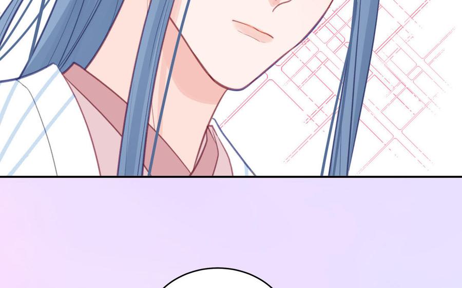 跨越星辰入他师门 第59话 仙君带娃 第66页