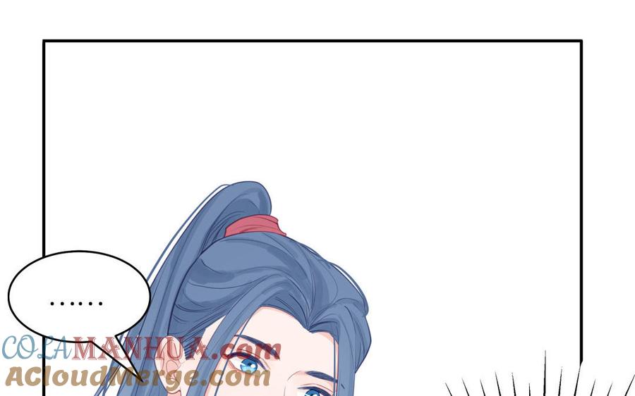 跨越星辰入他师门 第59话 仙君带娃 第61页