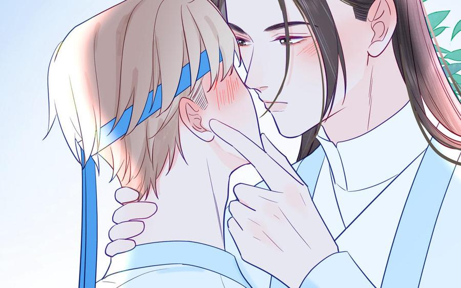 跨越星辰入他师门 第59话 仙君带娃 第6页