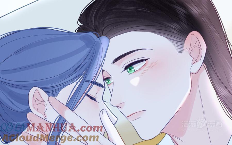 跨越星辰入他师门 第59话 仙君带娃 第82页