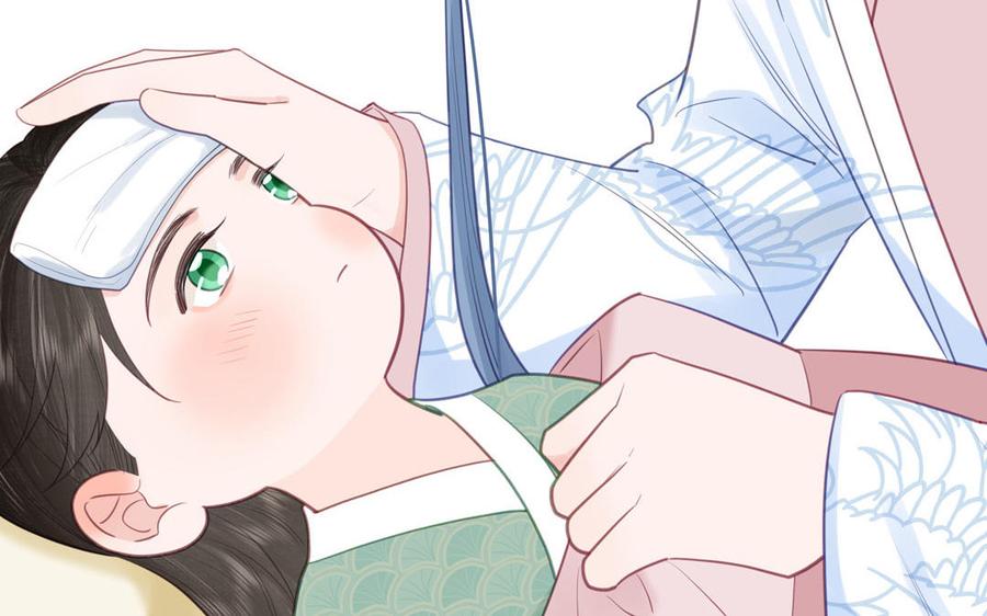 跨越星辰入他师门 第59话 仙君带娃 第69页
