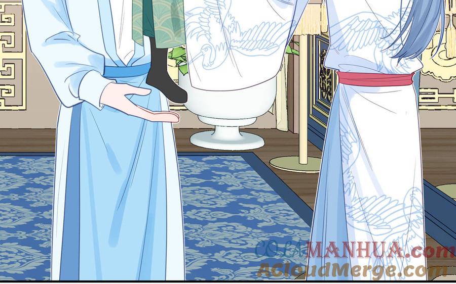 跨越星辰入他师门 第59话 仙君带娃 第49页