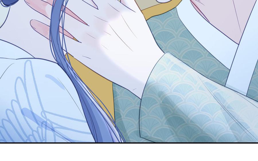 跨越星辰入他师门 第60话 下山约会 第9页