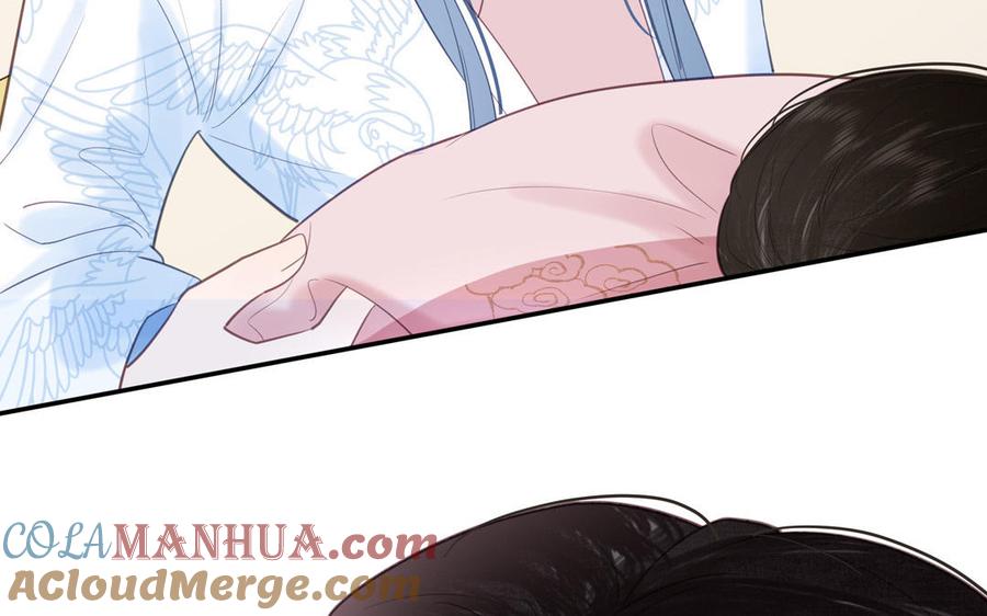 跨越星辰入他师门 第60话 下山约会 第16页
