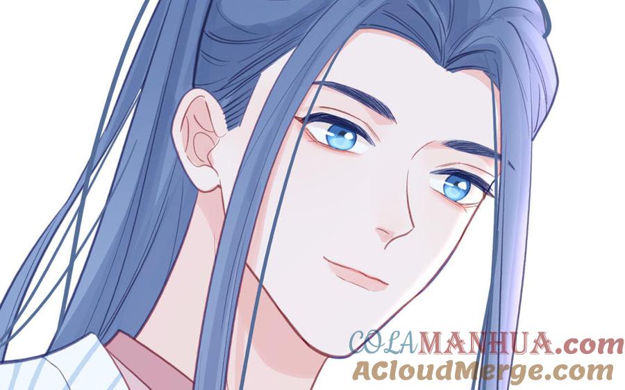 跨越星辰入他师门 第60话 下山约会 第19页