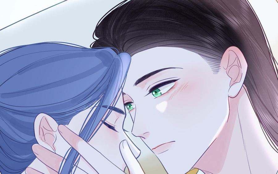 跨越星辰入他师门 第60话 下山约会 第8页