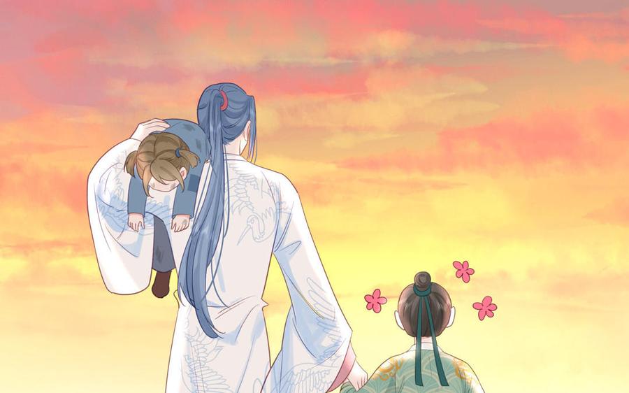 跨越星辰入他师门 第61话 定情信物 第84页