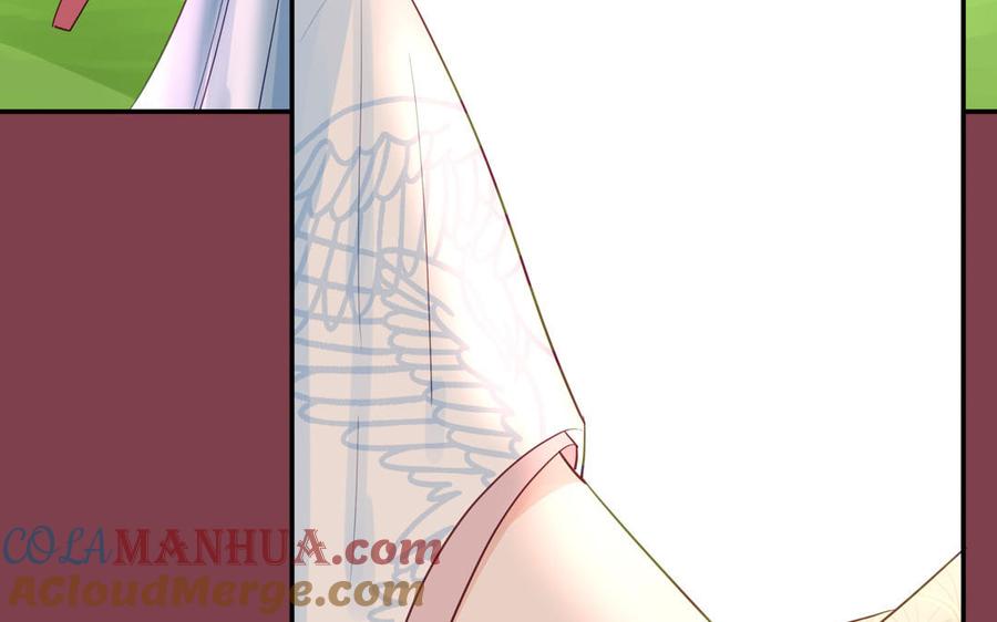 跨越星辰入他师门 第61话 定情信物 第58页