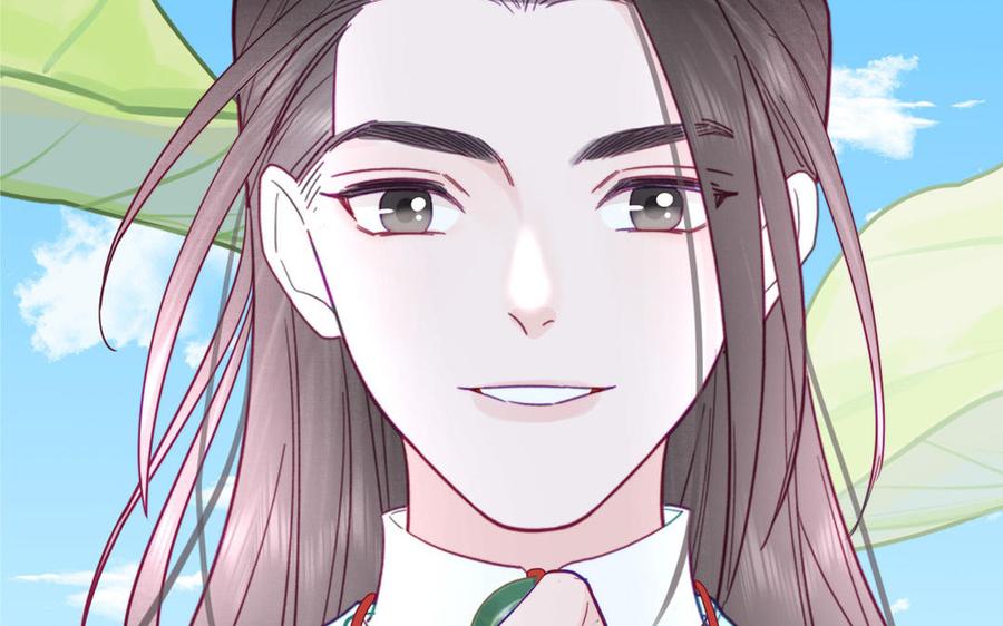 跨越星辰入他师门 第62话 幸福一家 第47页