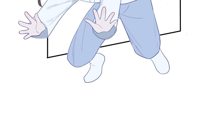跨越星辰入他师门 第62话 幸福一家 第69页