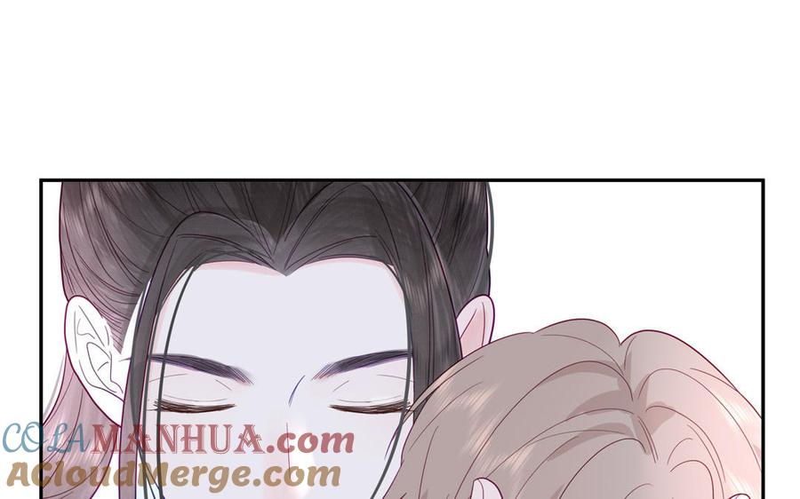 跨越星辰入他师门 第62话 幸福一家 第58页