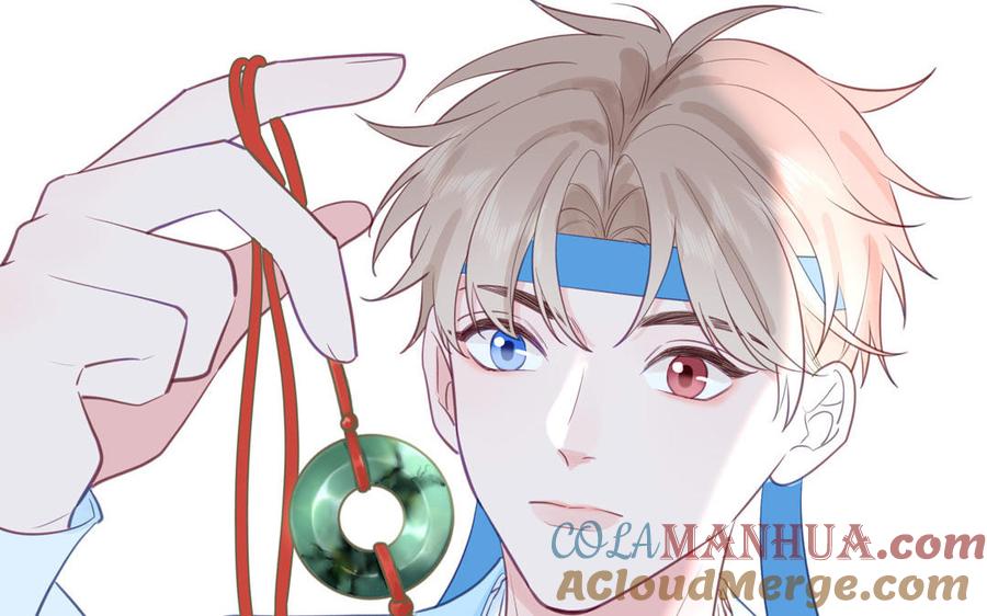 跨越星辰入他师门 第62话 幸福一家 第34页