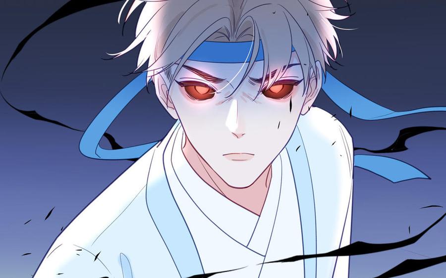 跨越星辰入他师门 第63话 选妃大会 第33页