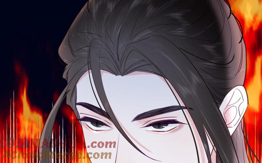跨越星辰入他师门 第63话 选妃大会 第91页
