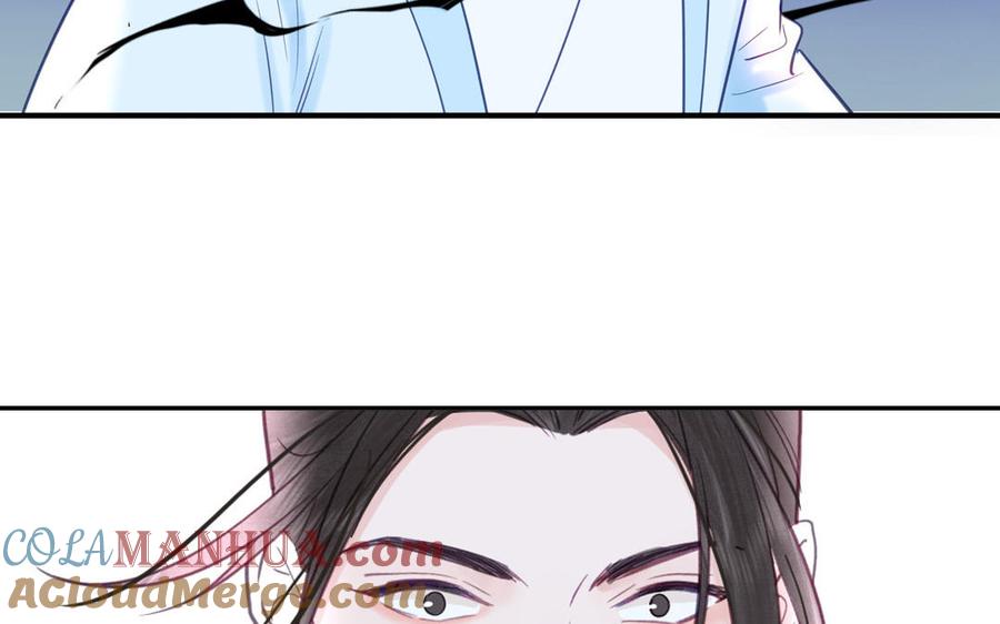 跨越星辰入他师门 第63话 选妃大会 第34页