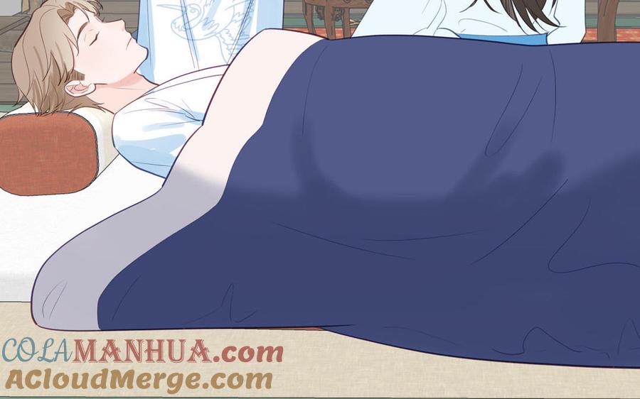 跨越星辰入他师门 第63话 选妃大会 第64页