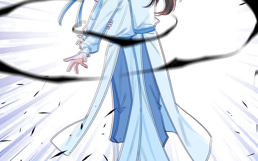 跨越星辰入他师门 第63话 选妃大会 第41页