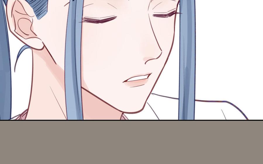 跨越星辰入他师门 第63话 选妃大会 第59页