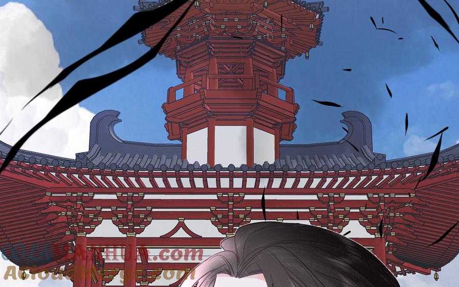 跨越星辰入他师门 第63话 选妃大会 第25页