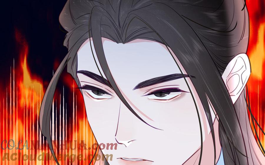 跨越星辰入他师门 第64话 离家出走 第7页