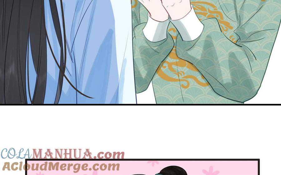 跨越星辰入他师门 第64话 离家出走 第88页